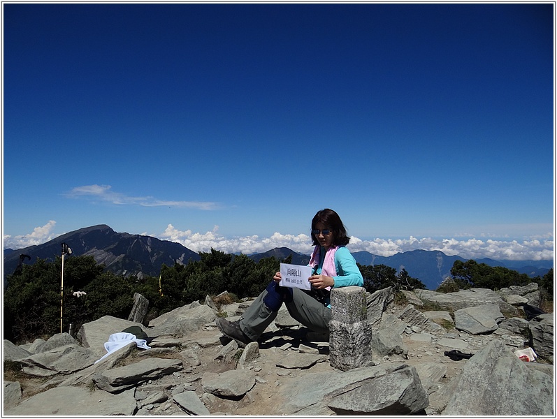 2014-07-14 09-50-34登頂向陽山.JPG